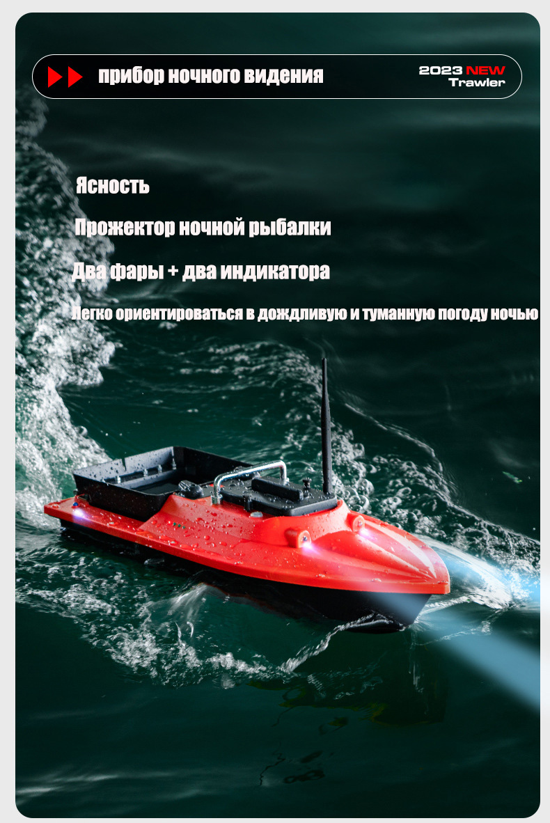 ST70 Sonar GPS Bait Boat 40 Po - Fishing Gps 评论和价格